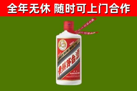 禹城回收飞天茅台酒
