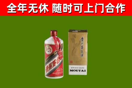 禹城回收铁盖茅台酒