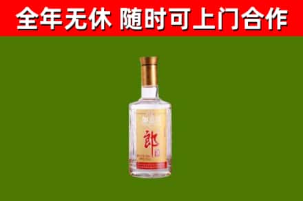 禹城烟酒回收光瓶郎酒.jpg